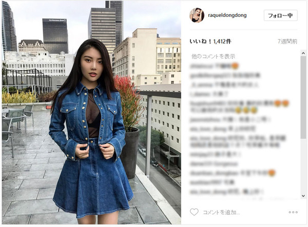 徐冬冬画像カップ写真動画videoInstagramインスタグラムグラビアセクシーエロ