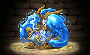 パズドラ 水の歴龍・ボウモア