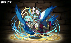 パズドラ ガブリエル