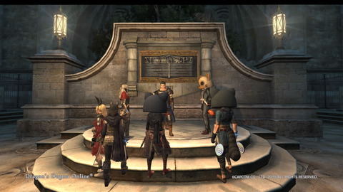 Dragon's Dogma Online__269