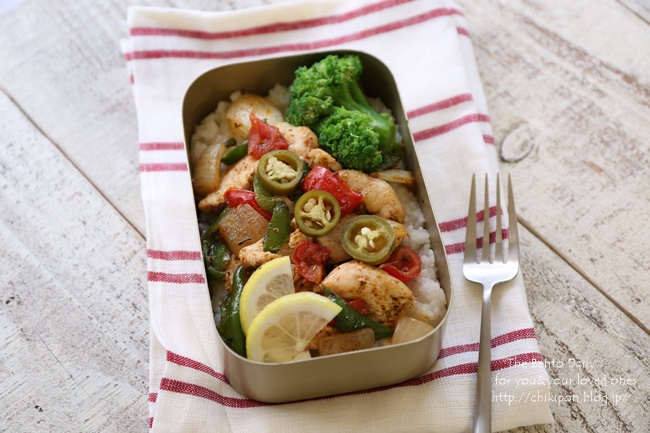 ケイジャンチキンのお弁当 10分 旧 おいしい毎日しあわせごはん