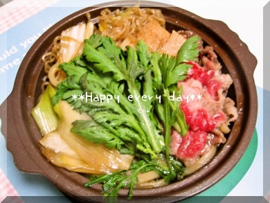 おいしい毎日☆ラブラブごはん日記♪
