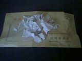 3aa06032.jpg