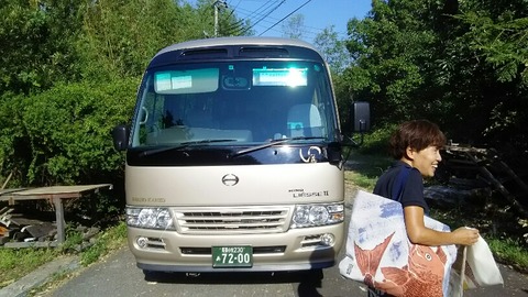 名古屋1