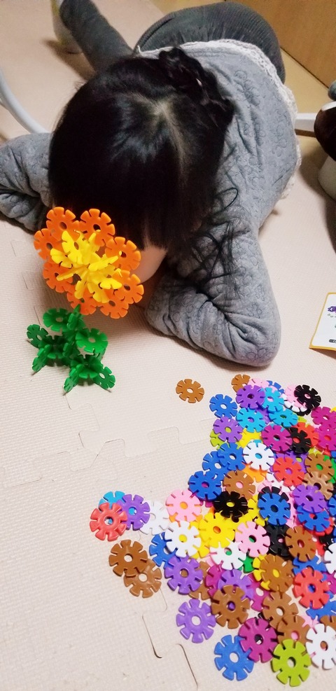20190322_131840