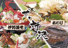 £´0903¥¶Âзè¥Ñ¥Í¥ë1_ÂÓÉÕ¡¡