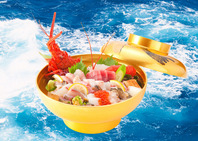 黄金王様丼