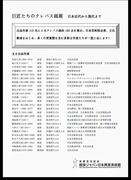Screenshot_20180704-034603