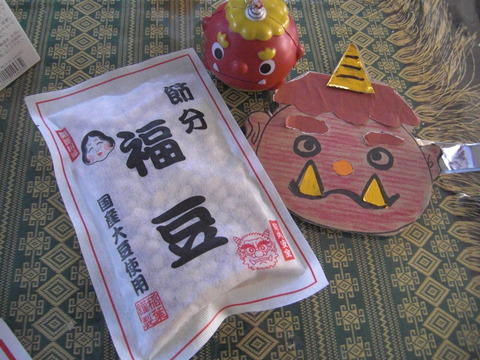 CIMG4688