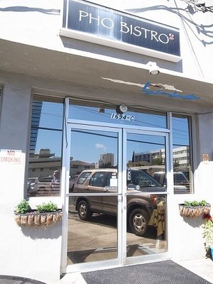 R0013572