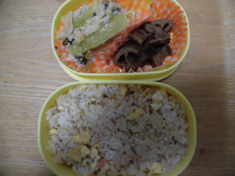 CIMG0234