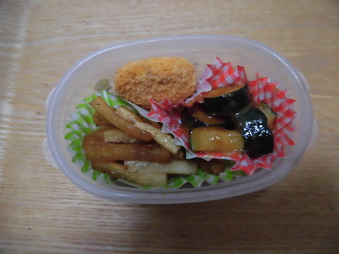 CIMG0272