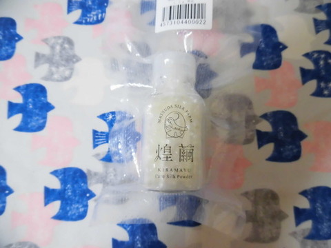 CIMG1003