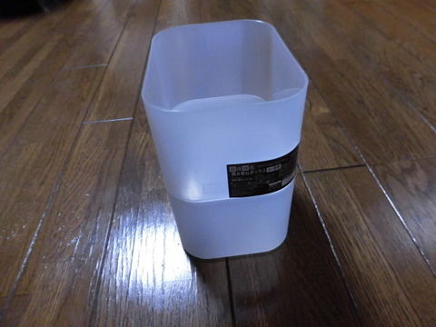 CIMG0516 (1)