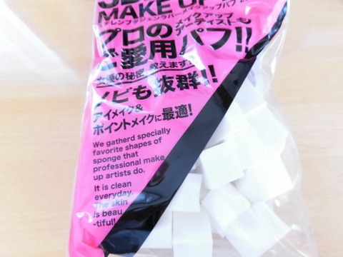 CIMG0466