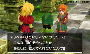DQ7 (2)