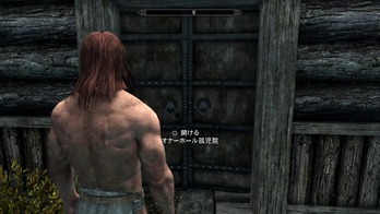 オナーホール孤児院