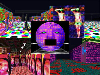 LSD　ゲーム