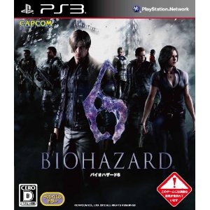 bio6