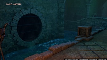 DQ11 下水道