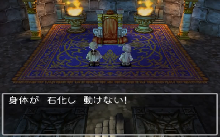 呪詛溜まり - Bloodborne ブラッドボーン 攻略Wiki