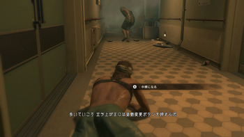 MGSVチュートリアル