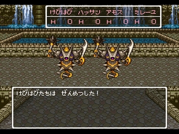 キラーマジンガ