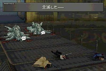 FF8 レベル上げ