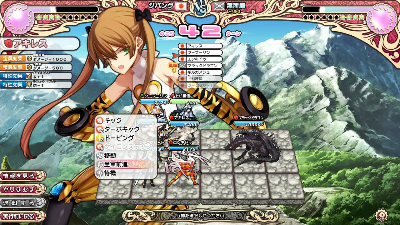 戦史好きなワイにおすすめのゲームを教えてくれるスレ