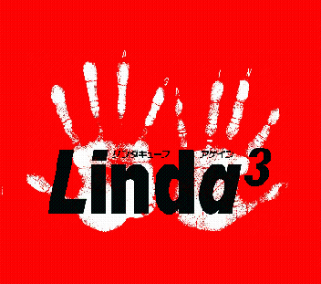 linda_logo