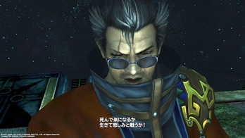 死んで楽になるか、生きて悲しみと戦うか