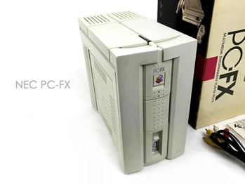 PC-FX (2)