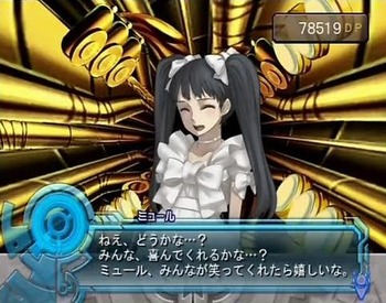 アルトネリコ2 ジャクリ