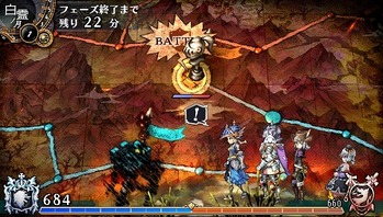 グランナイツヒストリー (2)