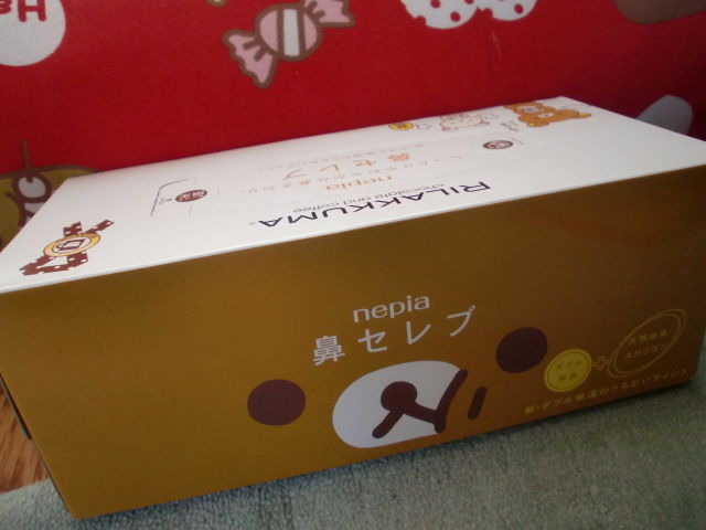 リラクマの鼻セレブ