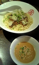 竈(新宿本店)ひつま坦々麺
