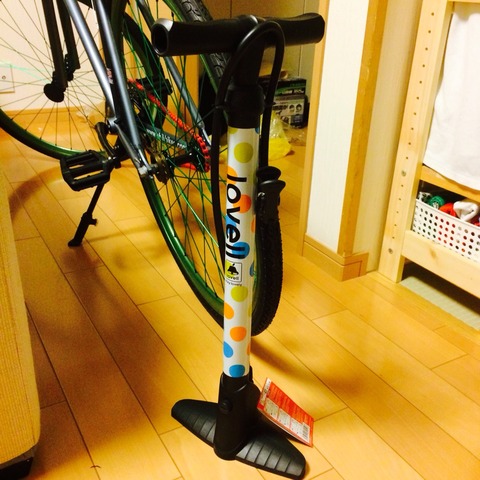 2015-08-26-00-37-45