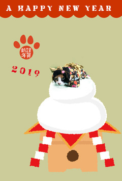 年賀状サンプルten