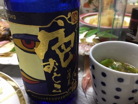 IMG_6579 (480x360)