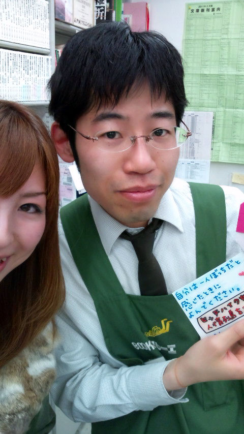 20110307173617