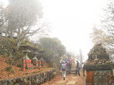 大山7