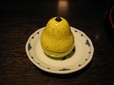 1b696f41.JPG