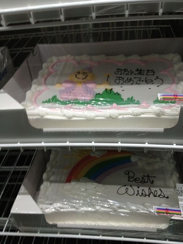 でかケーキ