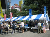 池袋