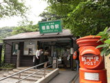 09鎌倉2