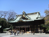 三嶋大社5