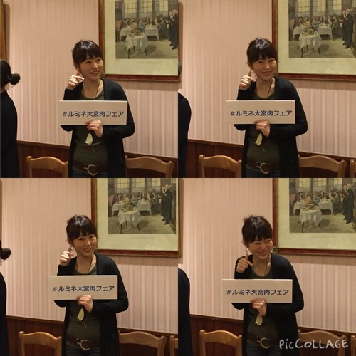 かな姐さんだらけ