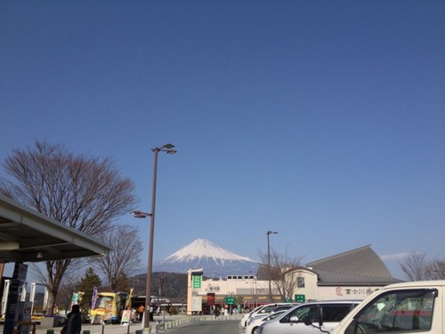 富士山