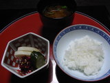 箱根宿10