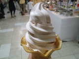 あまおうソフト